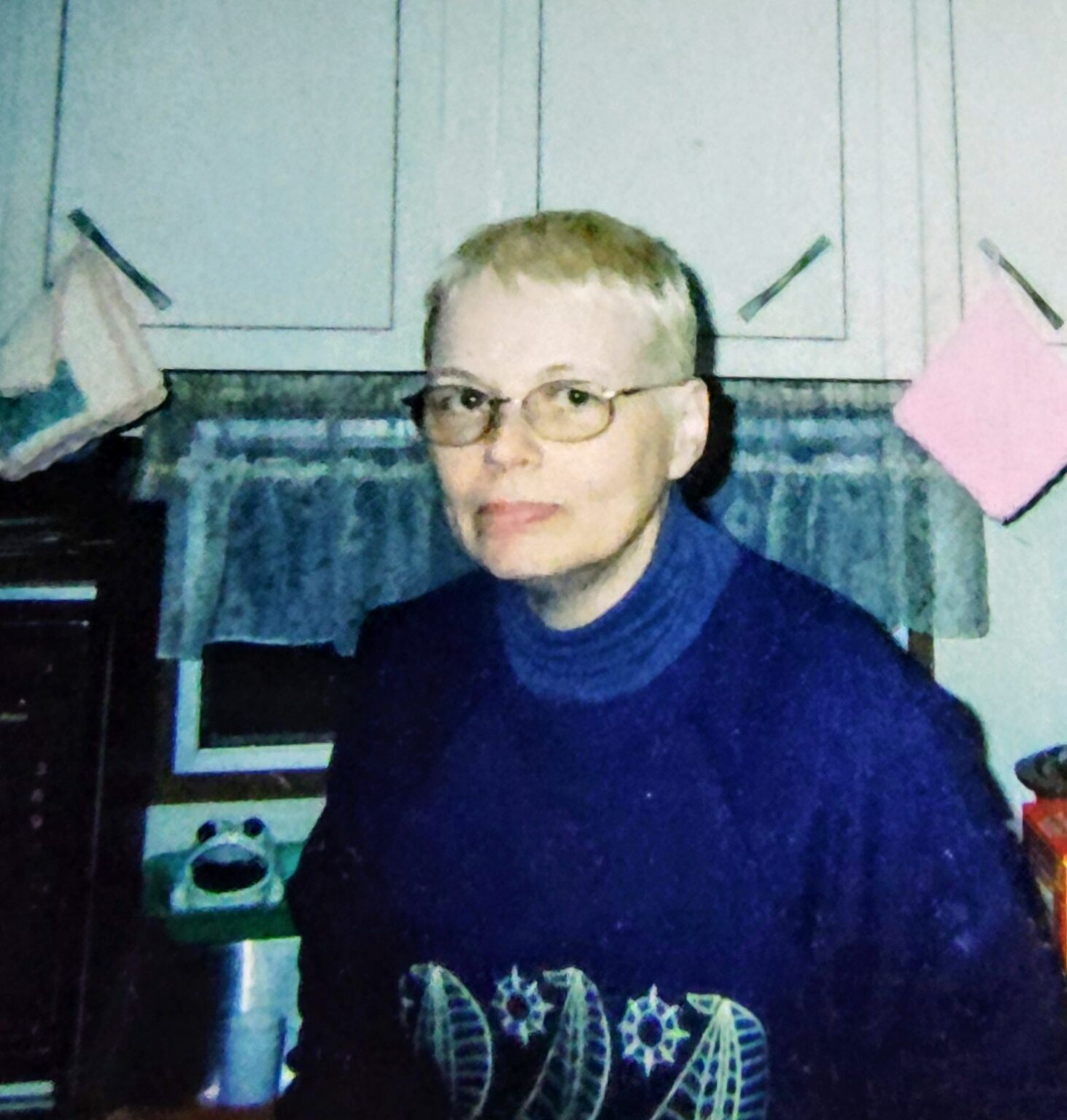 Photo of Catherine Eileen Ziders Hardway